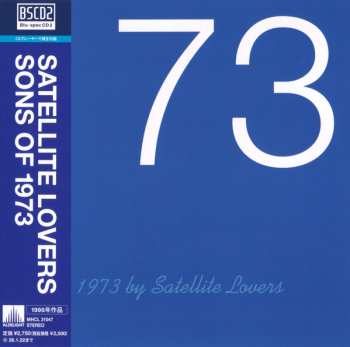 CD Satellite Lovers: Sons of 1973 = サンズ・オブ・1973