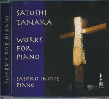 Works For Piano