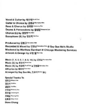 CD Say Sue Me: The Last Thing Left