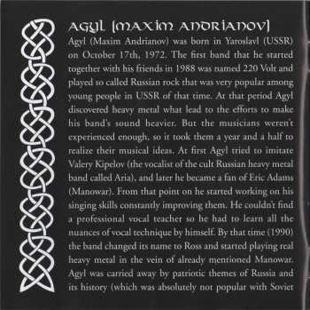 2CD Scald: Will Of The Gods Is Great Power DLX