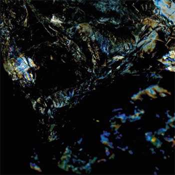 CD Scratches: Before Beyond