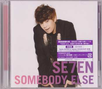 CD/DVD SE7EN: Somebody Else
