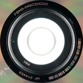 5CD/Zestaw pudełkowy Section 25: Always Now DLX | LTD