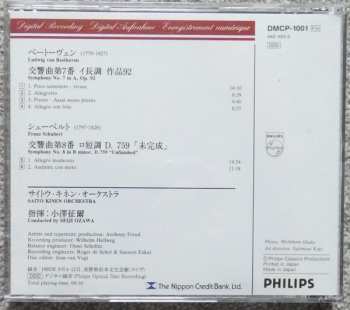 CD Seiji Ozawa: Beethoven Symphony No 7 - Schubert No 8  Unfinished.