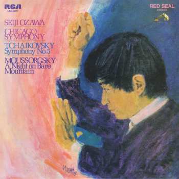 6CD/Zestaw pudełkowy The Chicago Symphony Orchestra: The Complete RCA Recordings