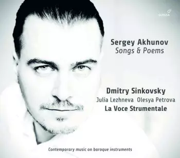 Songs & Poems