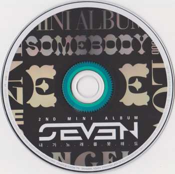 CD/Zestaw pudełkowy SE7EN: 2nd Mini Album (내가 노래를 못해도)