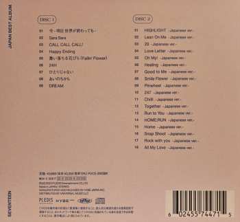 3CD Seventeen: Always Yours - Japan Best Album - Digipack