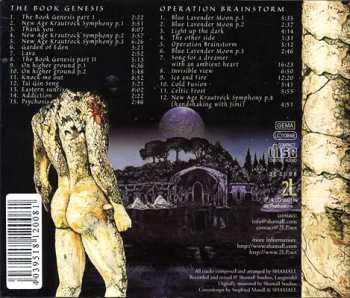 2CD Shamall: The Book Genesis