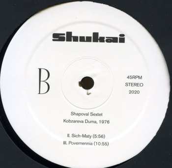 LP Shapoval Sextet: Kobzareva Duma, 1976