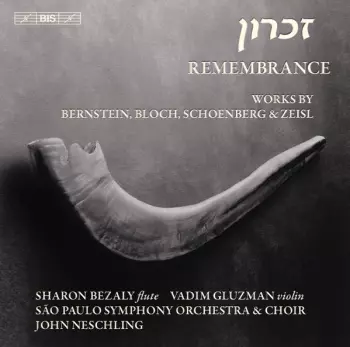 Remembrance