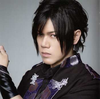 CD Wagakki Band (和楽器バンド): 四季彩 = Shikisai LTD