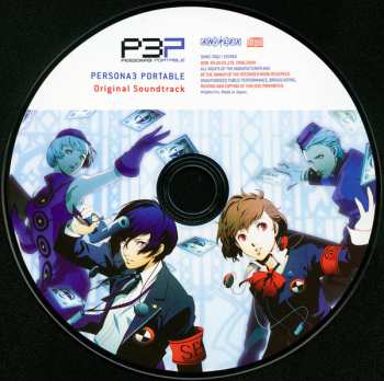 CD Shoji Meguro: Persona3 Portable (Original Soundtrack)