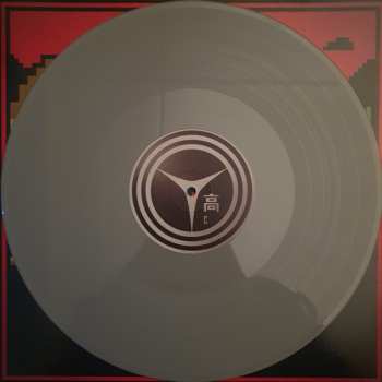 4LP/Zestaw pudełkowy Shoji Meguro: Persona 4 Vinyl Soundtrack CLR