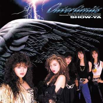 Album Show-Ya: Outerlimits