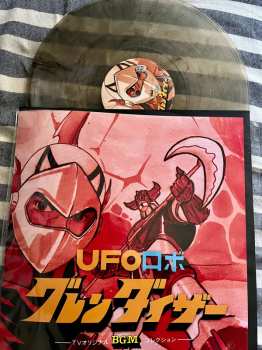 LP Shunsuke Kikuchi: Ufo Robot Grendizer TV BGM Collection CLR | LTD