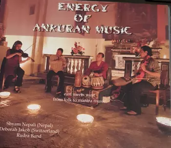 Rudra Band: Energy Of Ankuran Music