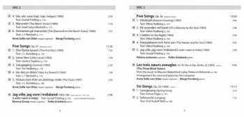 5CD/Zestaw pudełkowy Jean Sibelius: Songs