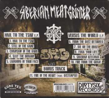 CD Siberian Meat Grinder: Siberian Meat Grinder