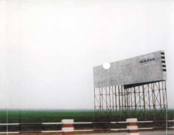 CD Slang: More Talk About Tonight