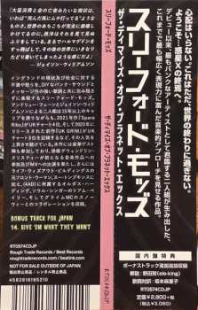 CD Sleaford Mods: The Demise Of Planet X