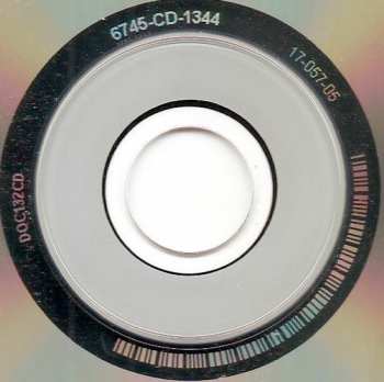 CD Slowdive: Slowdive