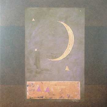 CD Small Brown Bike: Our Own Wars