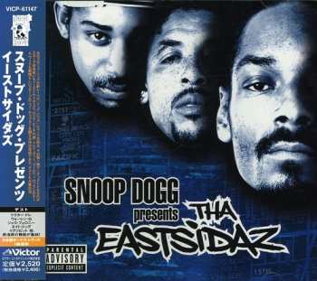 Album Snoop Dogg: Eastsidaz