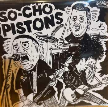 LP So-Cho Pistons: No Fake