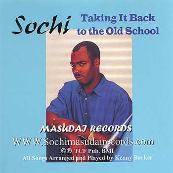 CD Sochi: Taking It Back To The Old School