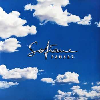 2LP Sofiane Pamart: Letter CLR