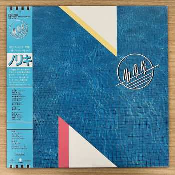 LP Soichi Noriki: Noriki CLR | LTD