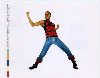 CD Sonique: Hear My Cry