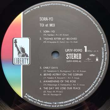LP Toi Et Moi: 空よ = Sora-Yo LTD
