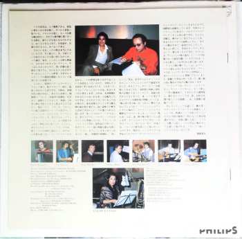 CD Yukari Kaneko: 巴里の屋根の下 = Sous Les Toits De Paris