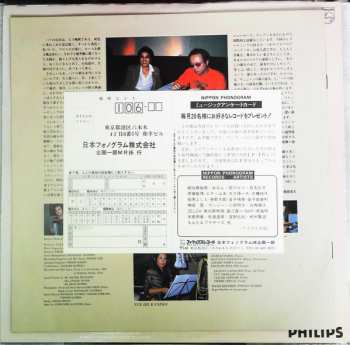 CD Yukari Kaneko: 巴里の屋根の下 = Sous Les Toits De Paris