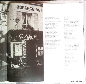 CD Yukari Kaneko: 巴里の屋根の下 = Sous Les Toits De Paris