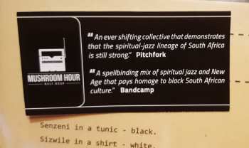 LP Spaza: Uprize! (Music From The Original Motion Picture)