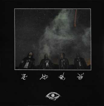 LP Spectral Voice: Eroded Corridors Of Unbeing 