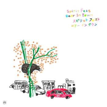 Album Spirit Fest: Bear In Town