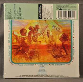 CD Stanley Cowell: Regeneration