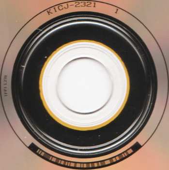 CD Stanley Turrentine: Sugar LTD