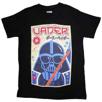 Merch Star Wars: Koszulka Vader Japanese
