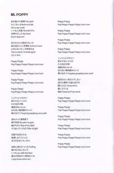 CD/DVD Stayc: Poppy LTD