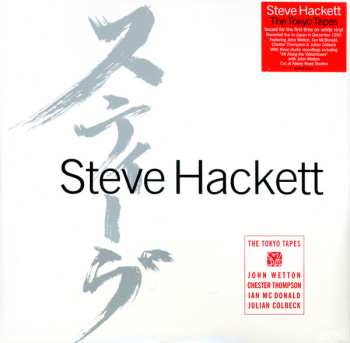 3LP Steve Hackett: The Tokyo Tapes CLR