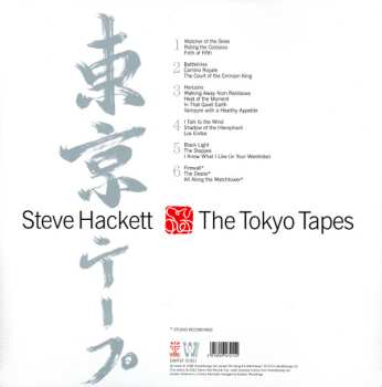 3LP Steve Hackett: The Tokyo Tapes CLR