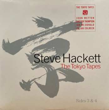 3LP Steve Hackett: The Tokyo Tapes CLR