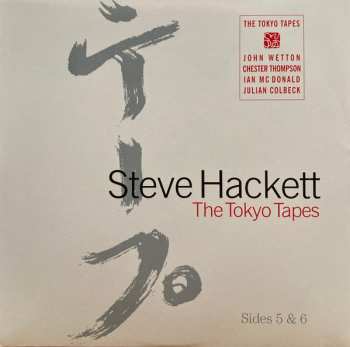 3LP Steve Hackett: The Tokyo Tapes CLR