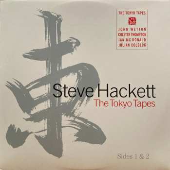 3LP Steve Hackett: The Tokyo Tapes CLR