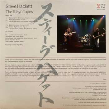 3LP Steve Hackett: The Tokyo Tapes CLR